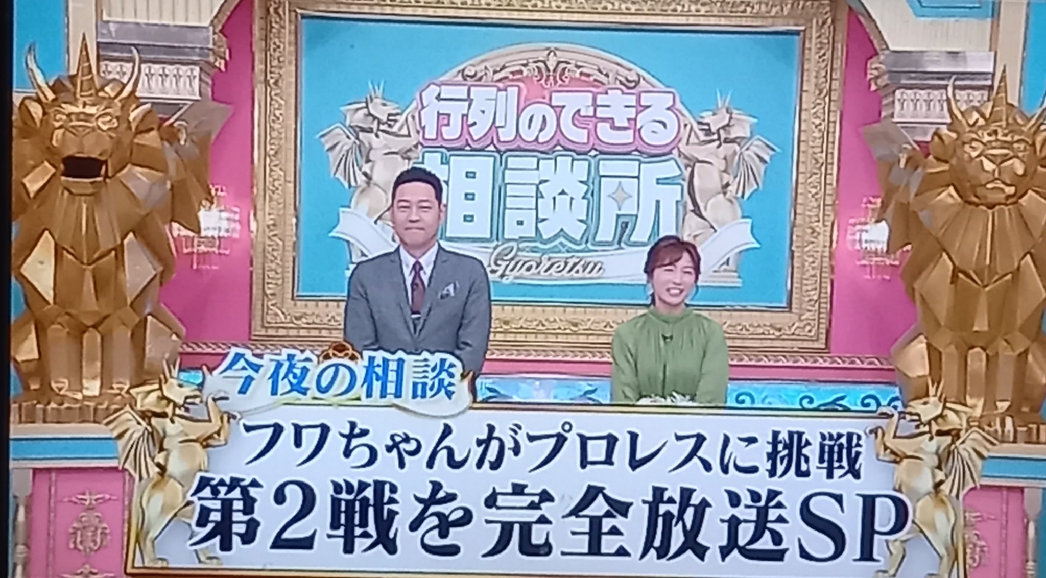 ｵｶﾀﾞ·ｶｽﾞﾁｶ - অনুসন্ধান / X