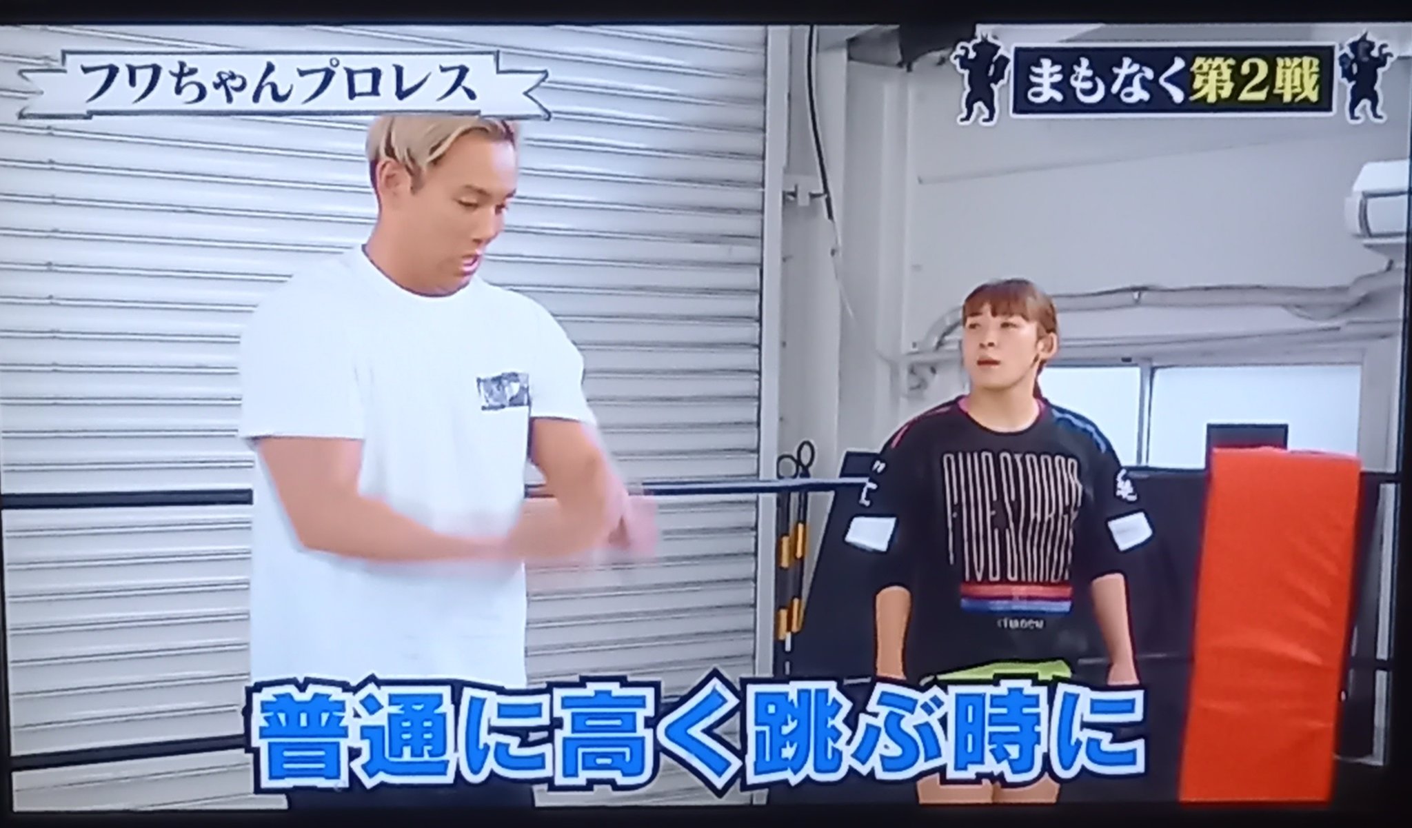 ｵｶﾀﾞ·ｶｽﾞﾁｶ - অনুসন্ধান / X