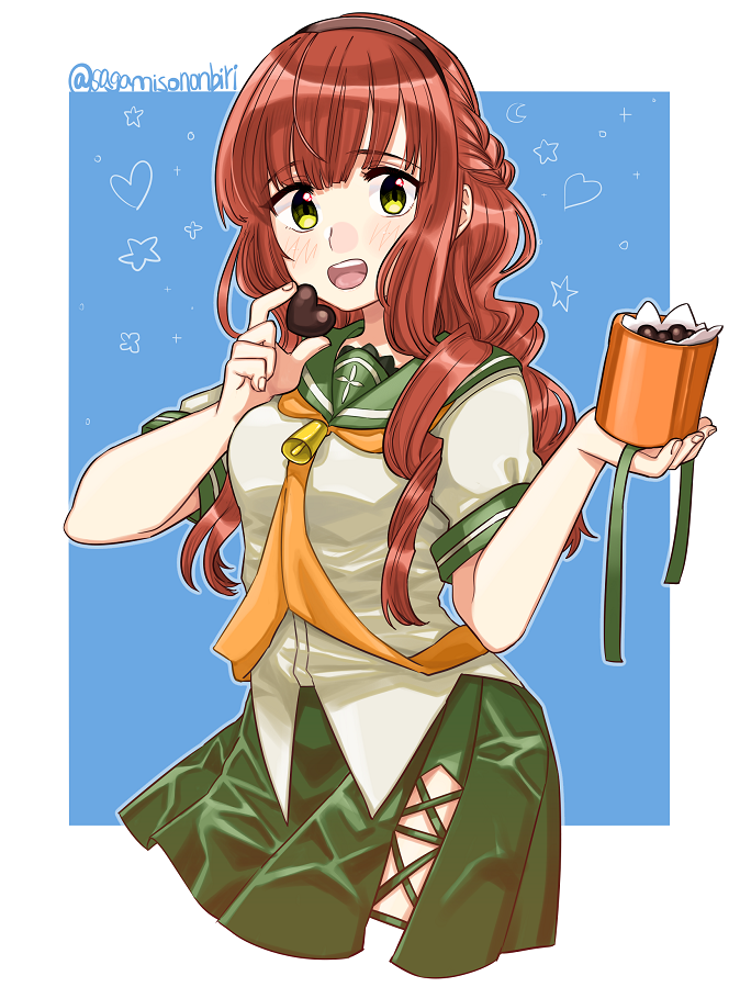 「いろいろあった 」|さがみそのイラスト