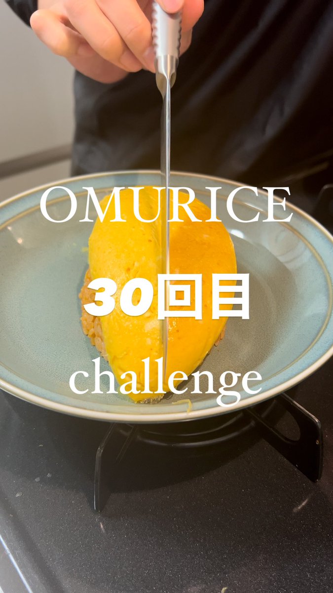 k_agoskitchen's tweet photo. オムライスチャレンジ30回目！更新しました🍳

https://t.co/nLD2N7PEln

#オムライス　#オムレツ　#手作りオムライス https://t.co/9nZNUE5xTW