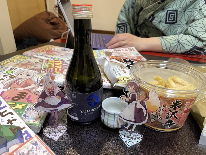 おにまい聖地の宿でおにまい12話見ながら宴会してる #おにまい 