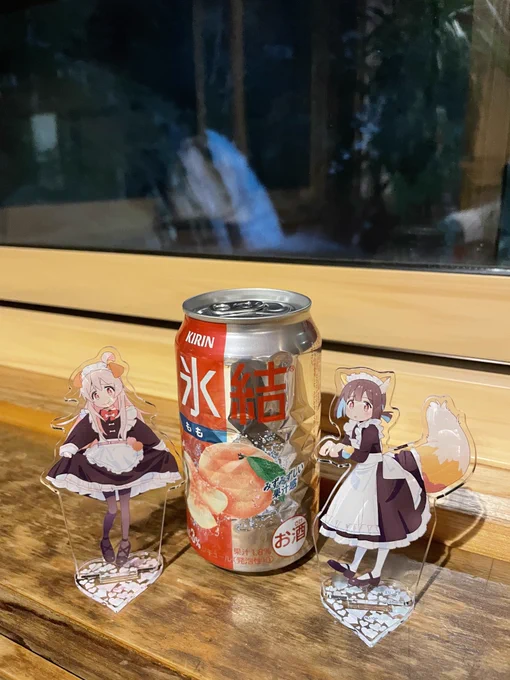 おにまい聖地の宿でおにまい12話見ながら宴会してる #おにまい 