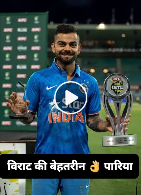 BloggersGlobe's tweet photo. https://t.co/zYOkGjTftD
👆👆👆👆👆👆👆👆👆👆👆
कोहली🏏 की 5️⃣ बेहतरीन👌 पारियां जिसने विराट को बना दिआ  🅶.🅾.🅰.🆃
#virat #ViratGang #ViratKohli #KingKohli #Cricket24 #cricketlovers  #cricketnews #IPL23 #CricketTwitter  #IndianCricketTeam #bloggersglobe  #IPL2023 #indiancricket https://t.co/XJKwsunTTN