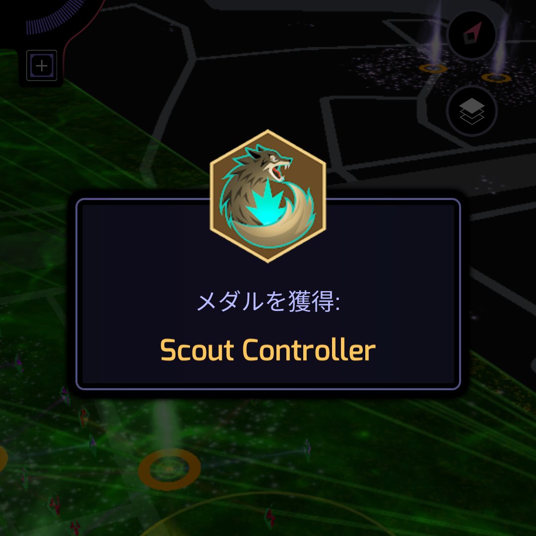 Kappaebisen_ENL's tweet photo. Goldメダル、GET！

#Ingress
#ScoutController https://t.co/PaufqwQSlN