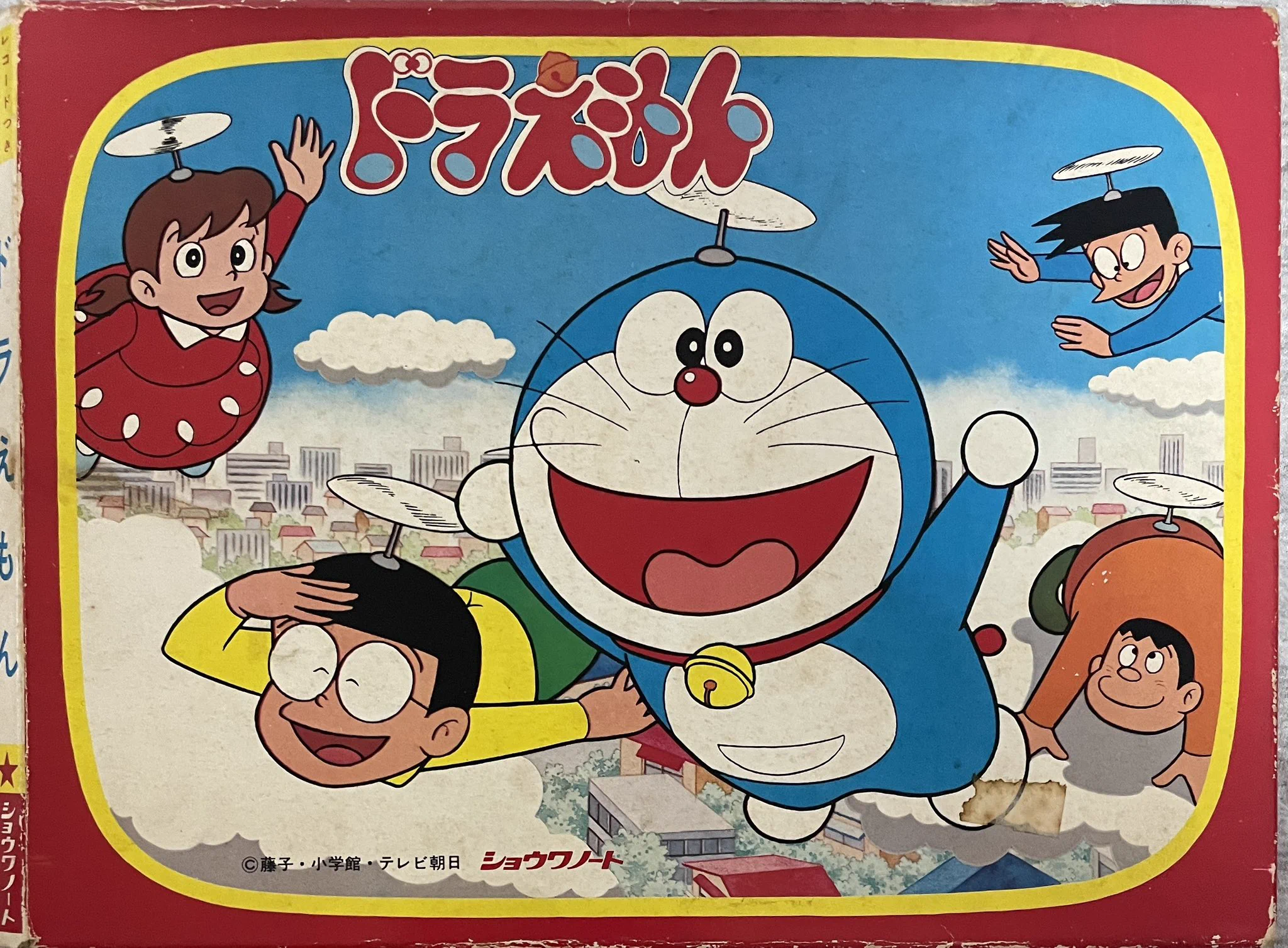 河井質店 on X: 