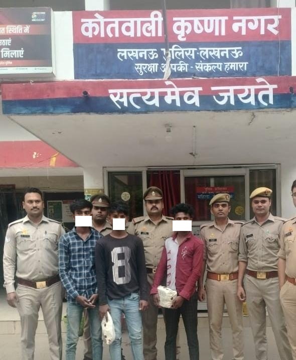 थाना कृष्णानगर पुलिस टीम द्वारा सब्जी विक्रेता हत्याकाण्ड में शामिल 03 शातिर वाँछित हत्यारोपी अभियुक्त गिरफ्तार, आलाकत्ल बरामद । 

#UPPolice 
#Lkopolice_On_Duty