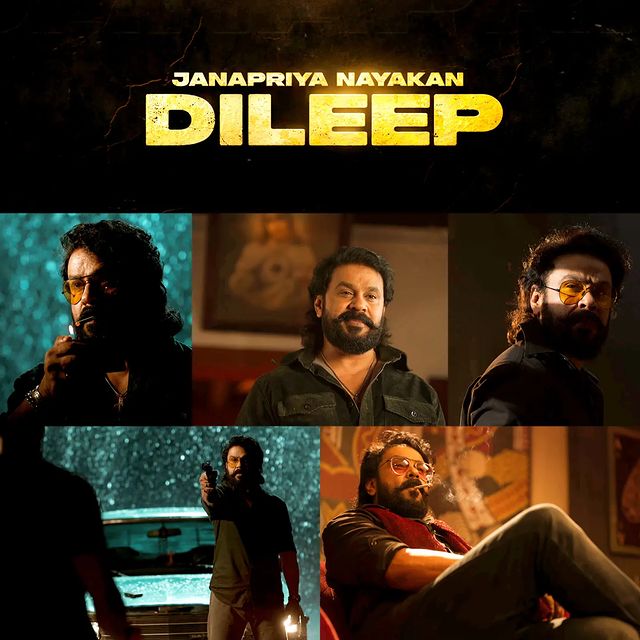 DileepettanB's tweet photo. #BandraTeaser

❤️🔥🔥

#Dileep
#BANDRA https://t.co/U2YHTZCPdb