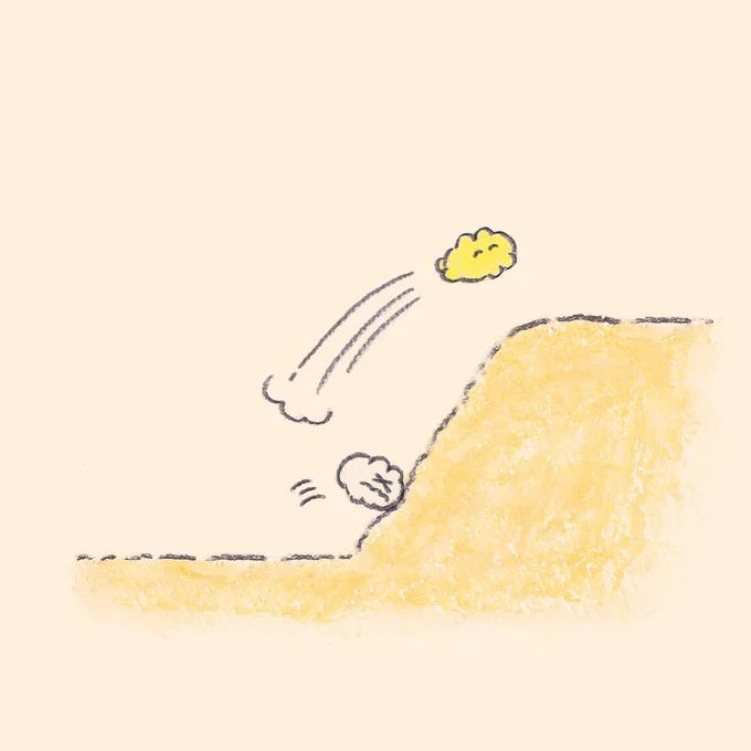 最初からうまくいこうと思わなくていい。あの子と比べなくてもいい。きみはきみの進み方。きみだけの景色。きみだけの出会い。 