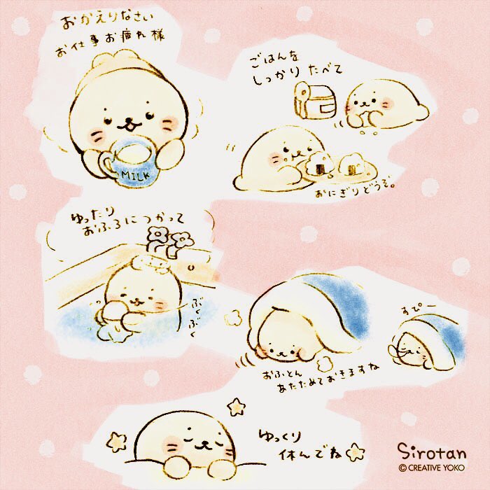 @no_no__nosleep いつか幸せになってほしいといつも願っているよ😢 