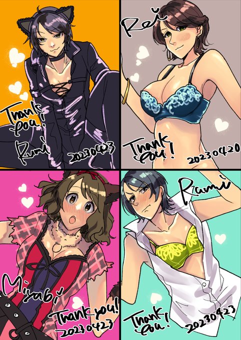 お誕生日にお祝いしてくださってありがとうございます!
ゆっくりですがお返事という名のお絵描きしていくです～～～

@motitoti724さん
@renna6283さん
@fleefolksさん
@chipXbuttyさん

ありがとーーーー!!!!(∩'∀`)∩ https://t.co/ZzzAjbsyoA 