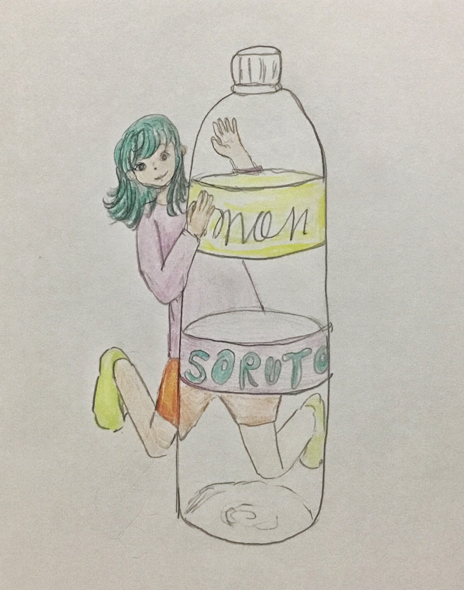 そると様の専用ページ そると (@soruto_0W98e) / X