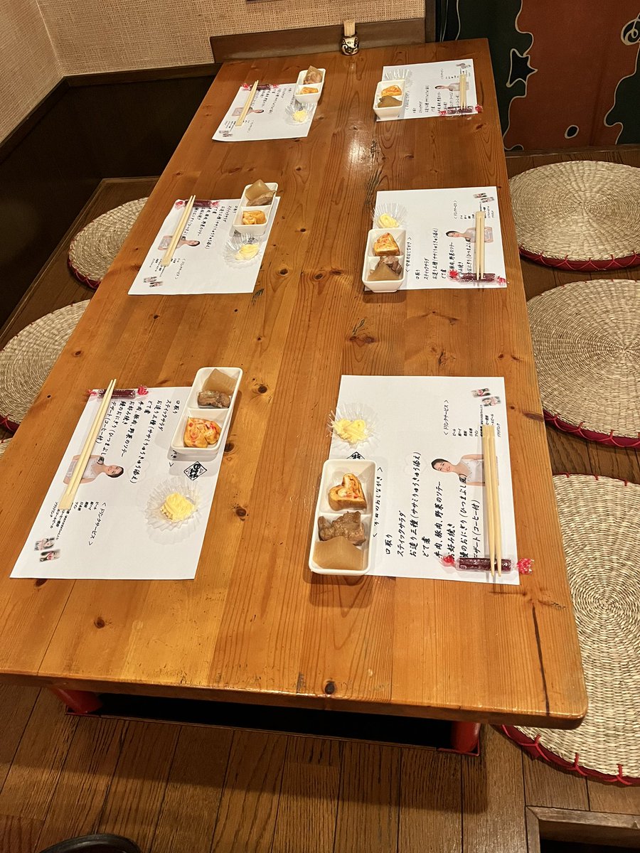 名古屋昼食会イベントに遠方から、お初の方、久々の方、連日の方、ご参加ありがとうございました♡
昼営業してない店で開催させて頂きました^_^
店主から特別メニュー！
紹介してくれたファンから、珈琲焼酎や梅酒、デザート時のコーヒー、写真プリントしたメニュー表やカップを差し入れ頂きました⭐︎ https://t.co/h8IqrYojMe