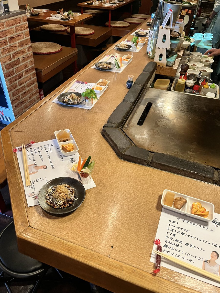 名古屋昼食会イベントに遠方から、お初の方、久々の方、連日の方、ご参加ありがとうございました♡
昼営業してない店で開催させて頂きました^_^
店主から特別メニュー！
紹介してくれたファンから、珈琲焼酎や梅酒、デザート時のコーヒー、写真プリントしたメニュー表やカップを差し入れ頂きました⭐︎ https://t.co/h8IqrYojMe