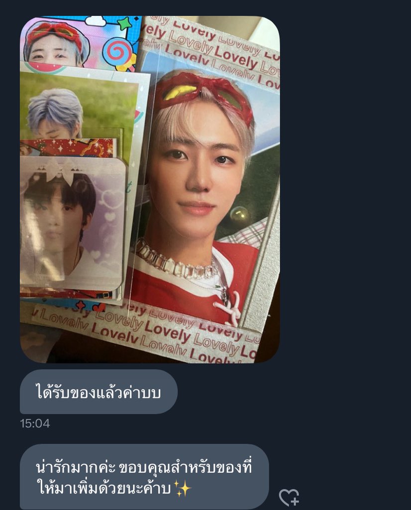 เจอกันฮะน้องดรีม🤩 tweet media