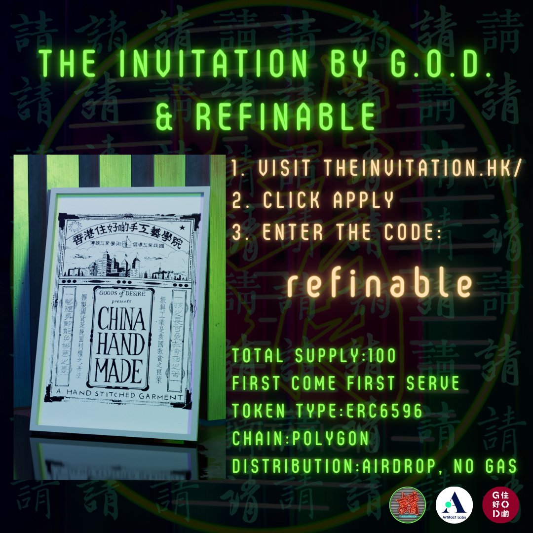 For their next collab, @ArtifactLabs_ @goodsofdesire are giving away FREE Mint Posters for HK's cultural heritage! 100 posters, FCFS airdrop, sign up now! 1. Visit theinvitation.hk 2. Click 'Apply' 3. Enter code: refinable Giveaway concludes on April 25 23:59 (HKT)