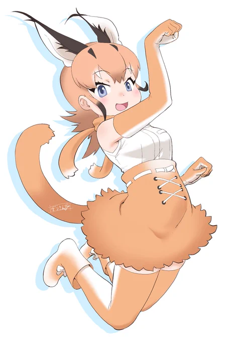 #けものフレンズカラカルじゃんぷ 