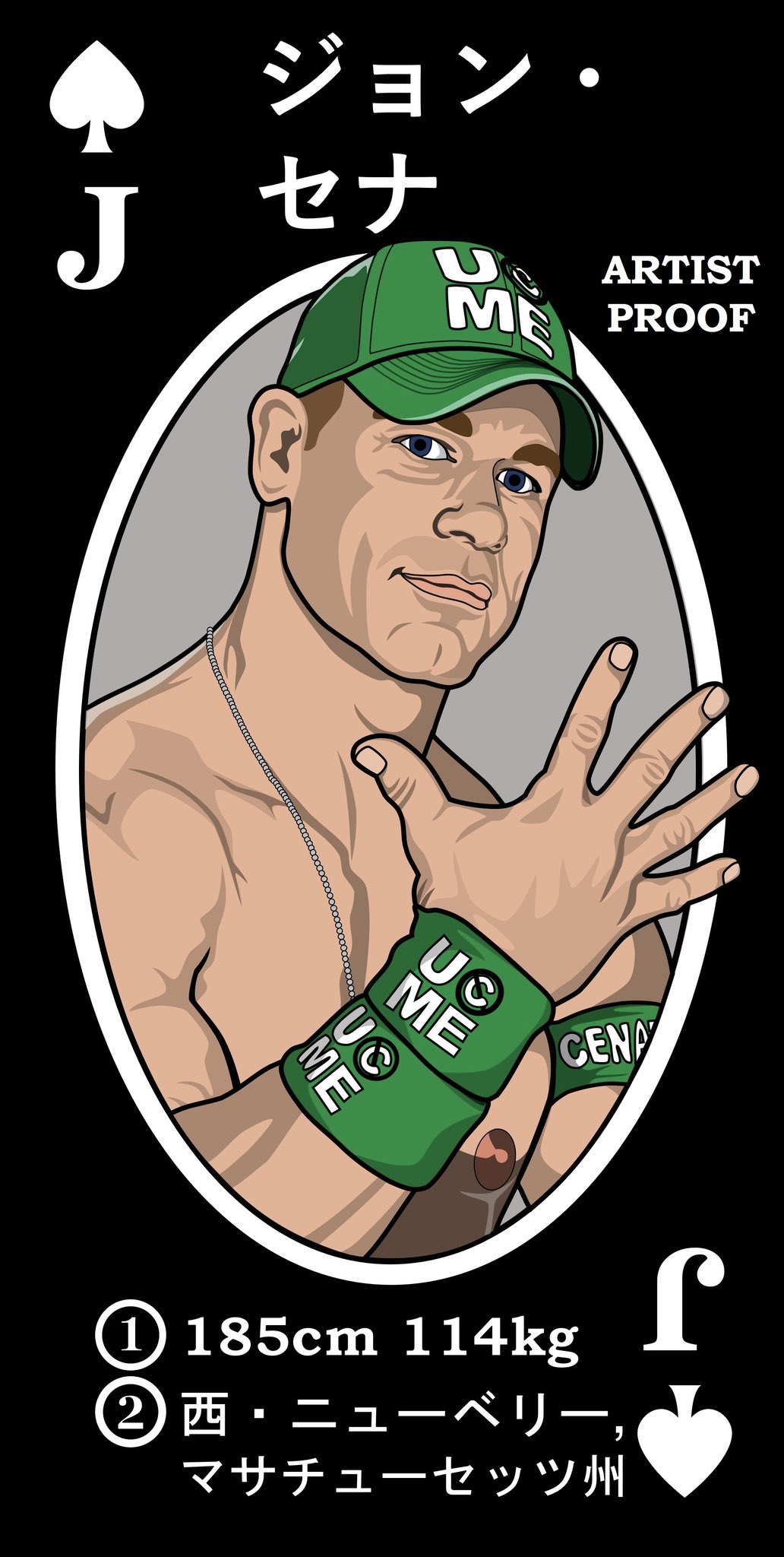 Happy 46th birthday to John Cena! 

Never before released Variant. 