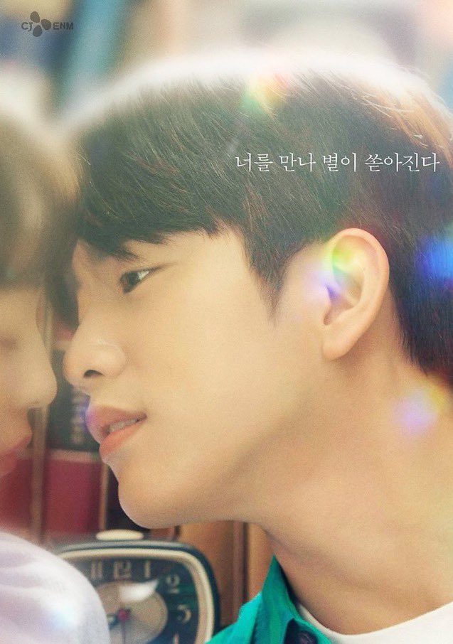 got7lov09477781's tweet photo. 花様年華見たら 何故か miracle 聞きたくなる😚🎵
#jinyoung
#GOT7
#GOT7_miracle #花様年華
#朴珍榮 #ParkJinyoung
#miracle https://t.co/pwCYLnSCXm