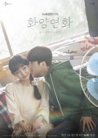 got7lov09477781's tweet photo. 花様年華見たら 何故か miracle 聞きたくなる😚🎵
#jinyoung
#GOT7
#GOT7_miracle #花様年華
#朴珍榮 #ParkJinyoung
#miracle https://t.co/pwCYLnSCXm