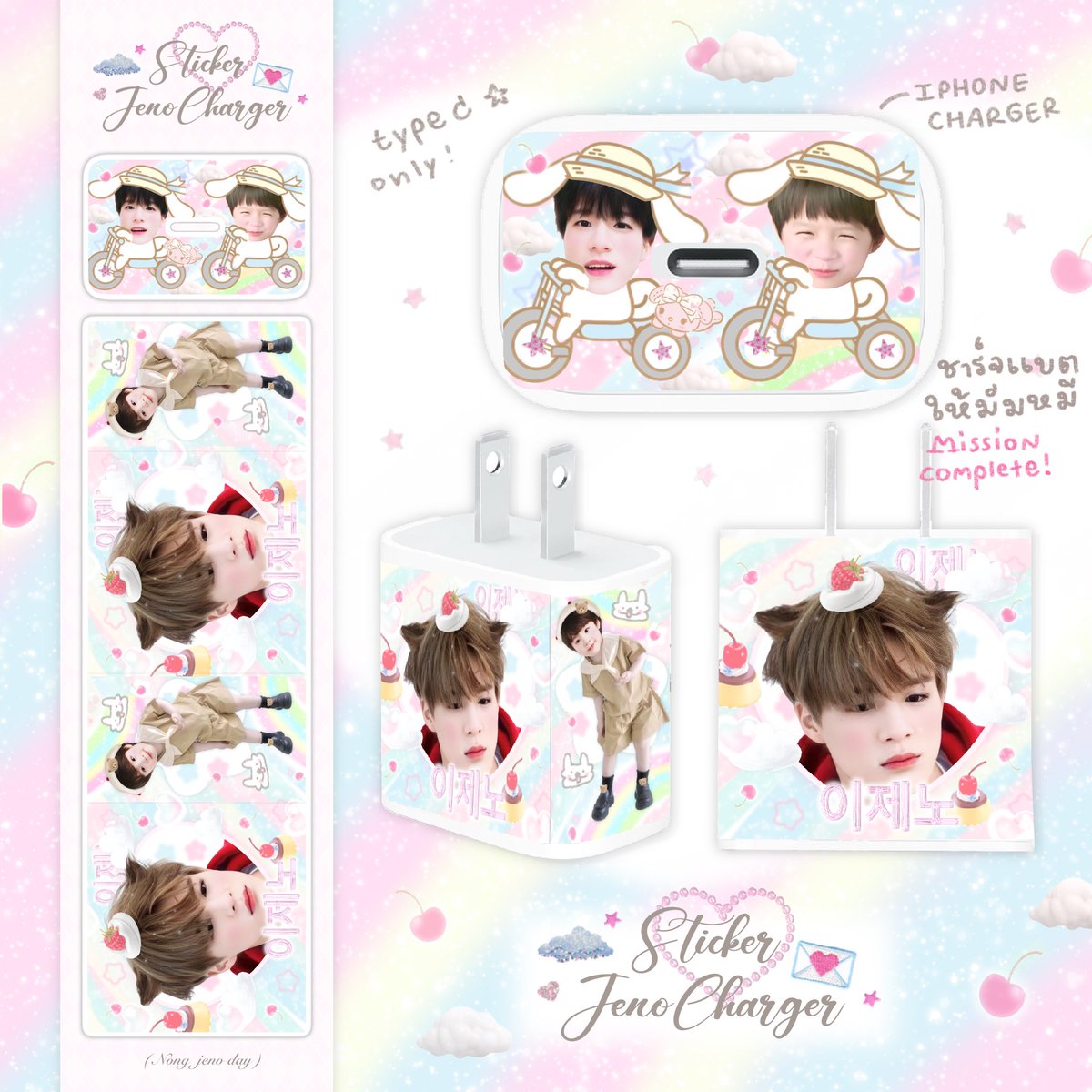 1 set for followers (retweet)🐬🍒