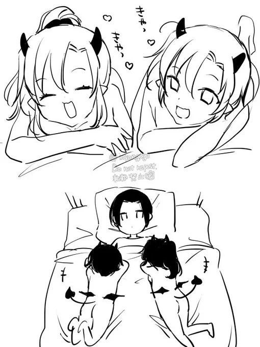 そうでもない方向 