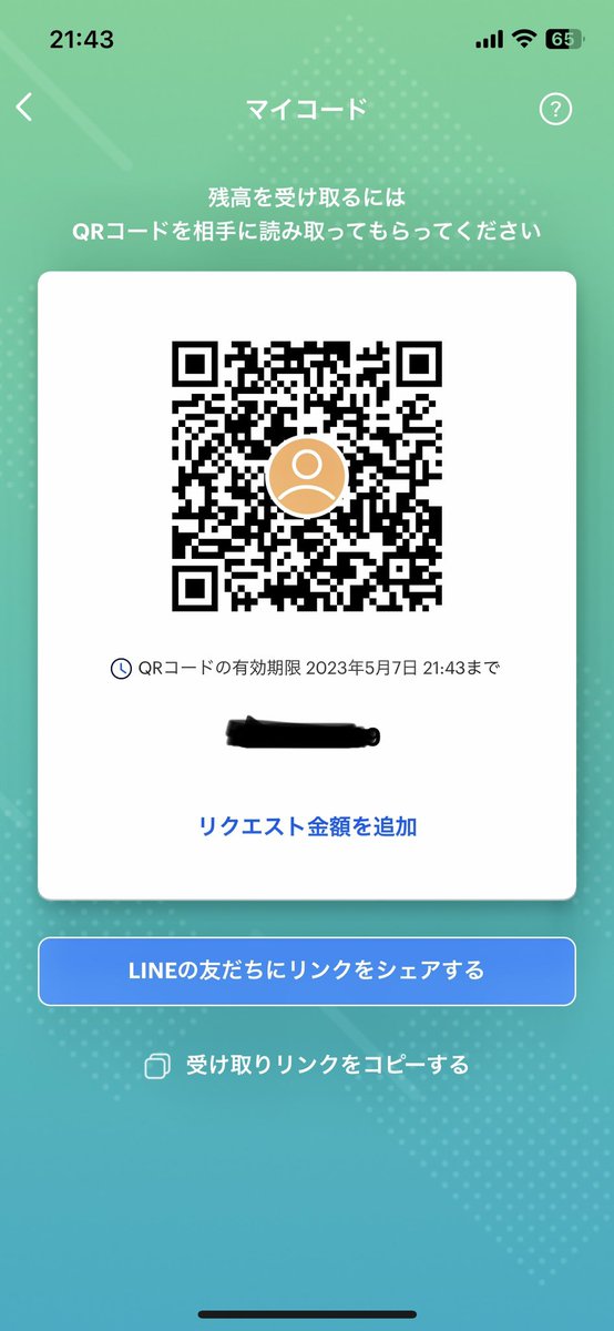 JUN. tweet media
