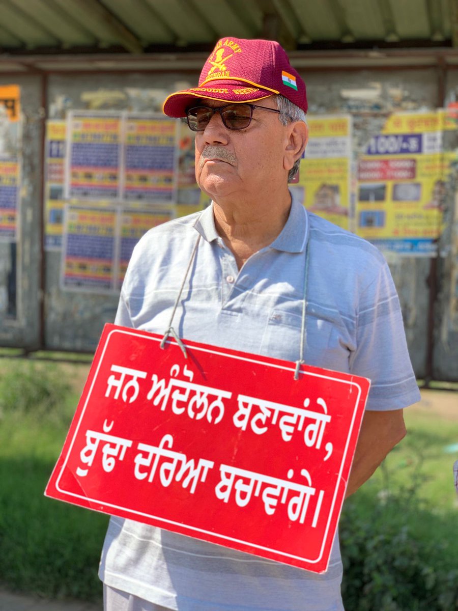 Lakhanpal1Cm's tweet photo. BDAF started #BuddhaDaryaPadyatra2 in the form of Protest and Awareness Drive at GLADA Ground. Activist Volunteers started Phase. Copy of the letter/memorandum handed over to the PA of S. Hardeep Singh Munddian, MLA Sahnewal, in his absence. #StopPollutingBuddhaDarya #SaveSatluj https://t.co/AGu8DpyWYD