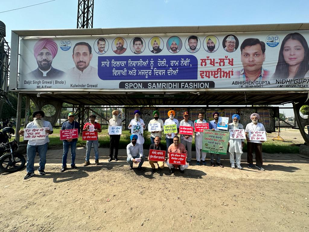 Lakhanpal1Cm's tweet photo. BDAF started #BuddhaDaryaPadyatra2 in the form of Protest and Awareness Drive at GLADA Ground. Activist Volunteers started Phase. Copy of the letter/memorandum handed over to the PA of S. Hardeep Singh Munddian, MLA Sahnewal, in his absence. #StopPollutingBuddhaDarya #SaveSatluj https://t.co/AGu8DpyWYD
