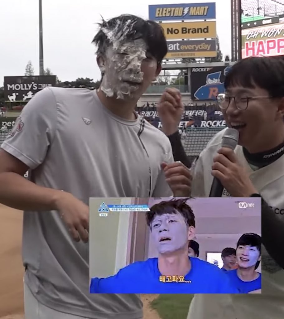 SSG_memory's tweet photo. 원석이 생크림팩 거하게 하다... https://t.co/6UmDq4PCyR