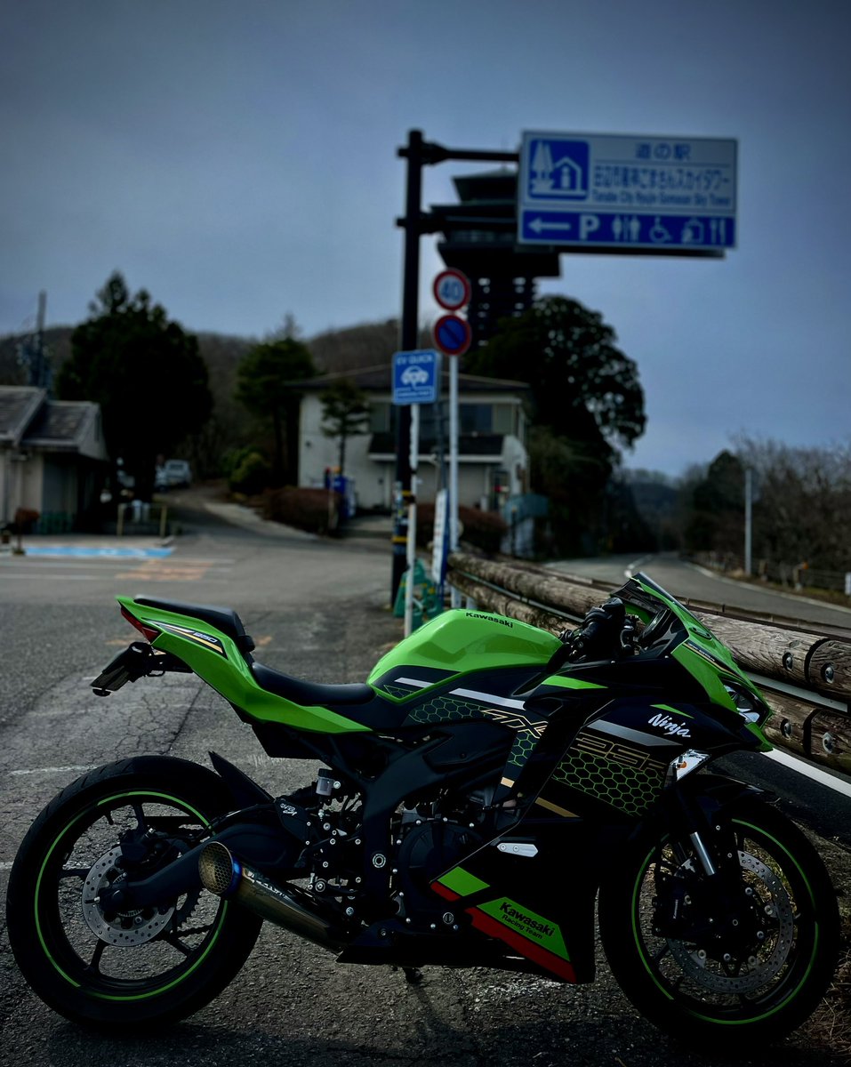 shirankedo7_'s tweet photo. 自己満
#zx25r #gsxr125 https://t.co/4AFG9TRvc7