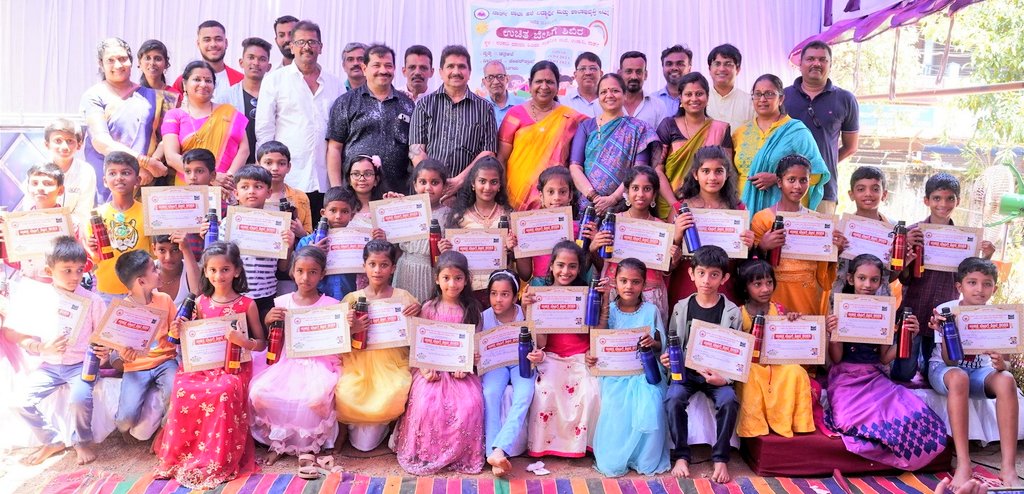 ProfSRK's tweet photo. Presided over the Valedictory Function of 8 days long #FreeSummerCamp organized by our @NorthSchoolUdp Old Students Association today afternoon. Around 45 students participated in this #SummerCamp.
#NorthSchool #Udupi #NorthSchoolUdupi @VisitUdupi @narendramodi @EduMinOfIndia https://t.co/7wIZGr319v
