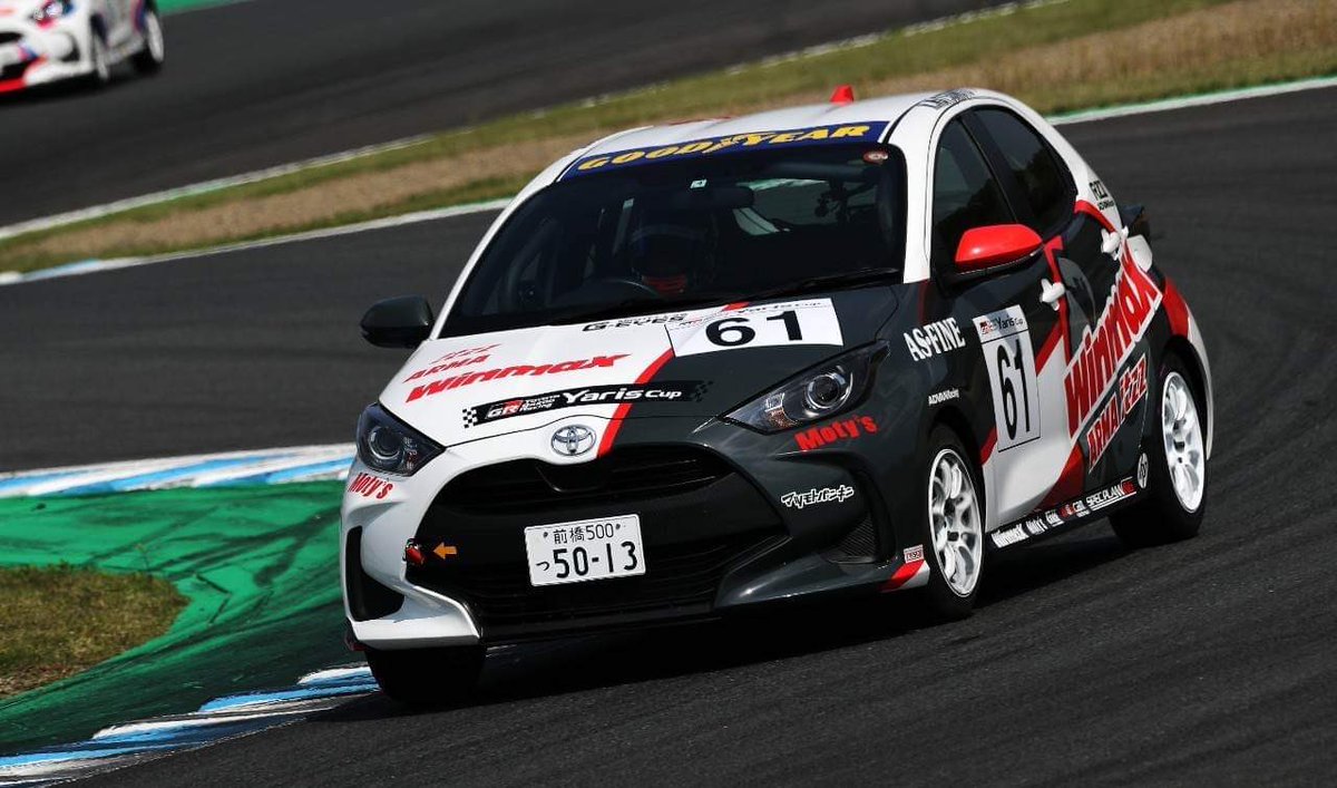 motyslub's tweet photo. TGR Yaris Cup 2023
東日本シリーズ 開幕戦
モビリティリゾートもてぎ
Moty's technical support 松本康平選手
#motys #モティーズ
#motysoil #モティーズオイル
#specplanning
#tgr
#yaris
#yariscup
#yariscupcar https://t.co/aCVGggqys9