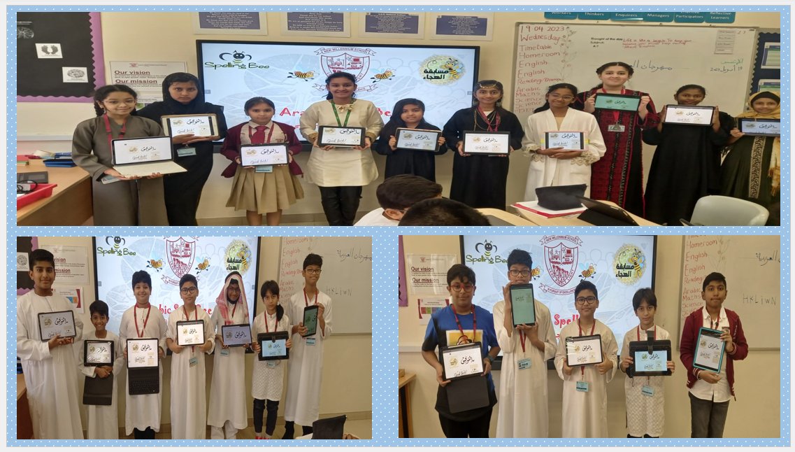 #مِهرجان العربية 
طلاب الصف السادس متحمسون ومشغولون بأداء مسابقة الهِجاء العربي في فعاليات مِهرجان العربية 
التوفيق لجميع الطلاب <a href="/Fatima_Martin/">Fatima Martin</a> <a href="/Arabicprimary/">NMS Arabic primary(G1-G2)</a> <a href="/NMSArabic/">Arabic_NMS</a> <a href="/gemsnms_alkhail/">GEMS NMS Alkhail</a>