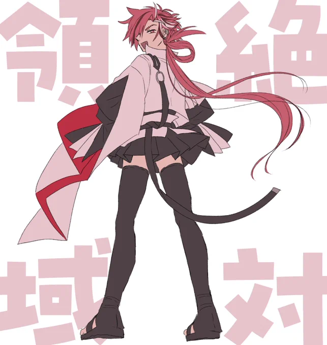 あの靴、こういう構造だったら嬉しい 