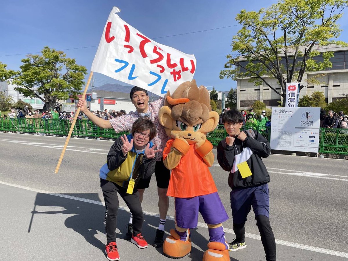 こてつ 北村 智 tweet media