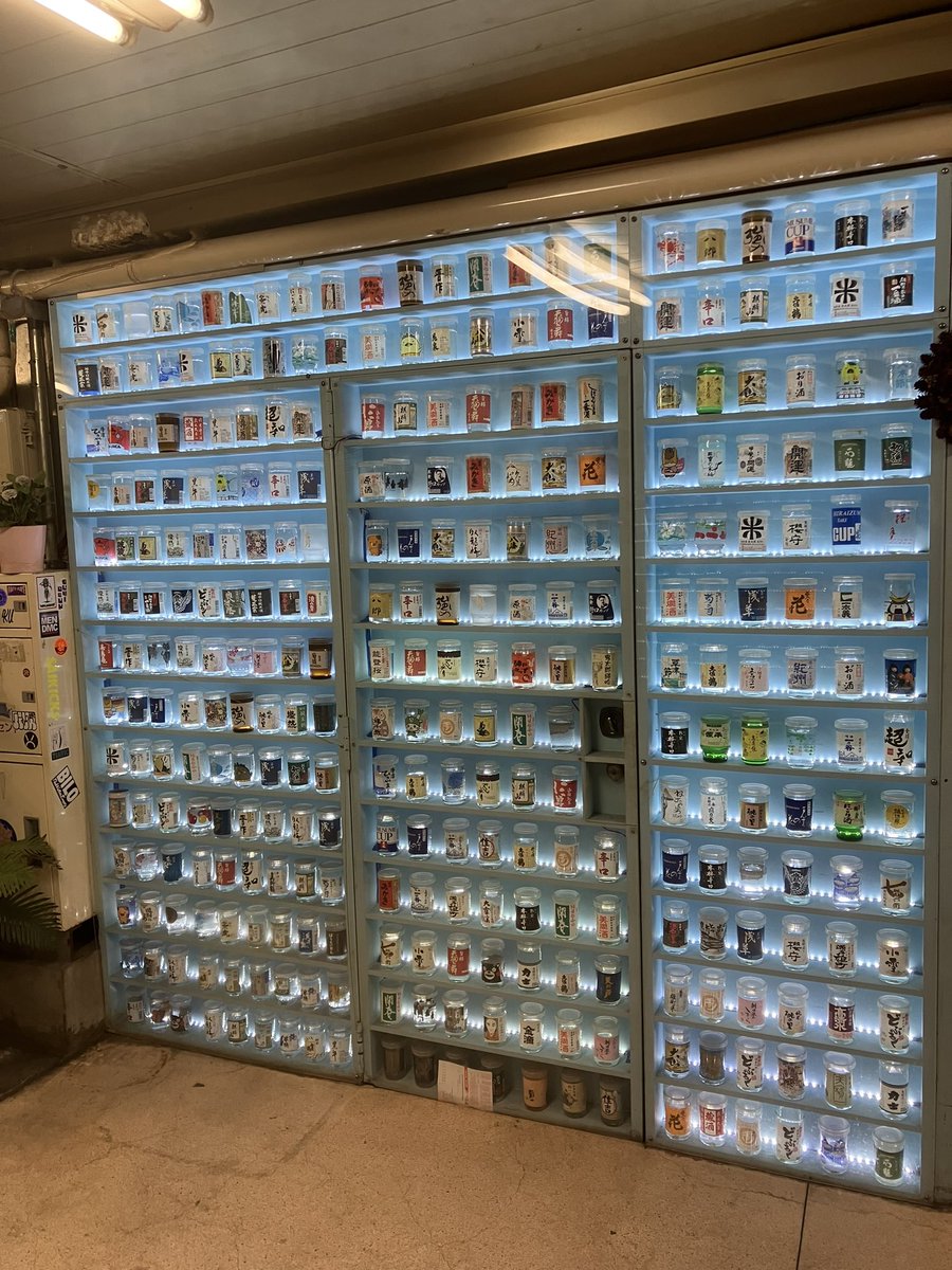 TAZAKi888TAZAKi's tweet image. ワンカップ酒。
#ワンカップ酒 #sake #onecup