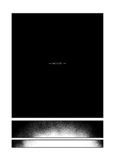 2/2 たいこ さんのマンガ ツイコミ(仮)