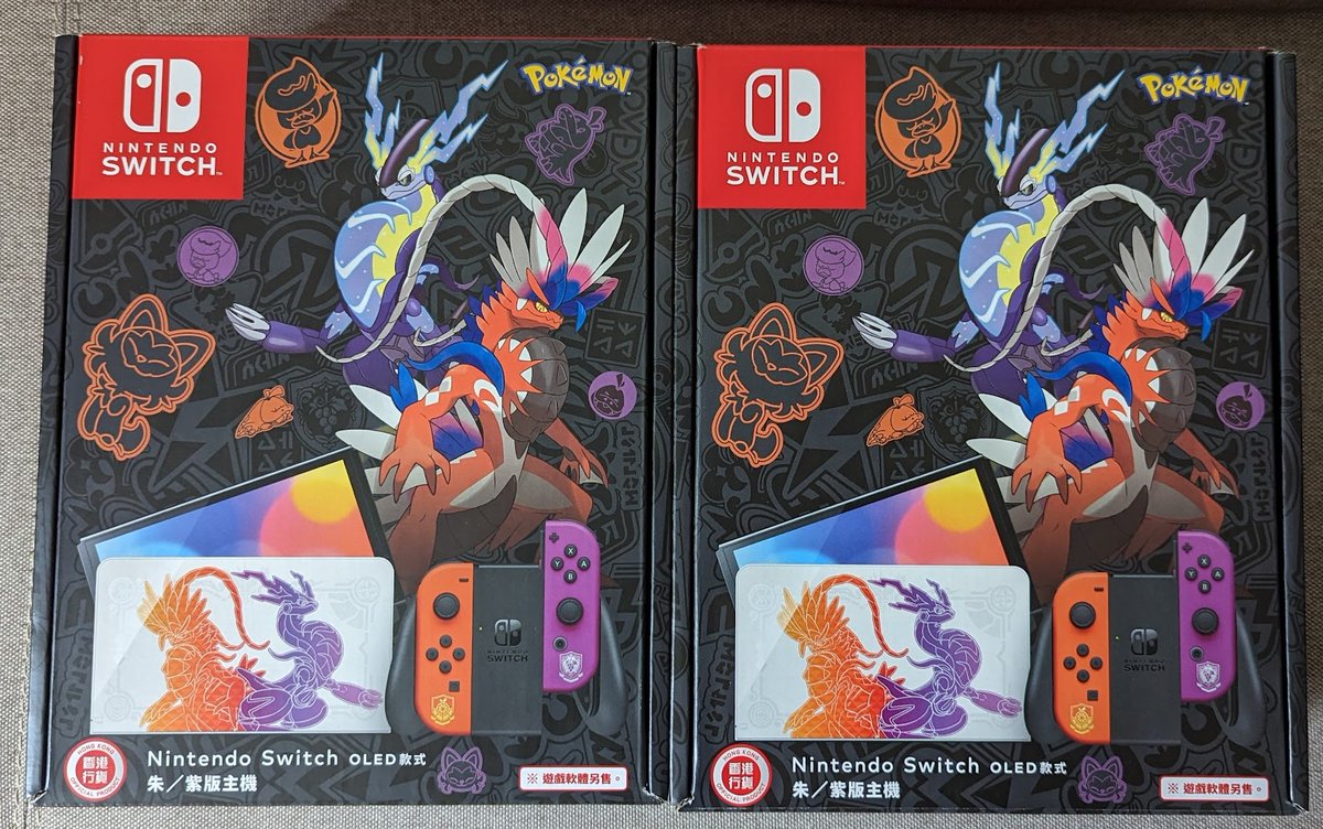 Technomancer_YT's tweet photo. They're finally here after being delayed for so long.... Stay tuned for the unboxing video and giveaway (only 1 of them)

Make sure to subscribe!
https://t.co/XIdgFLm6Pc

#PokemonScarletViolet #Giveaway #Giveaways #NintendoSwitch #NintendoSwitchOled https://t.co/TnokKNsGcX