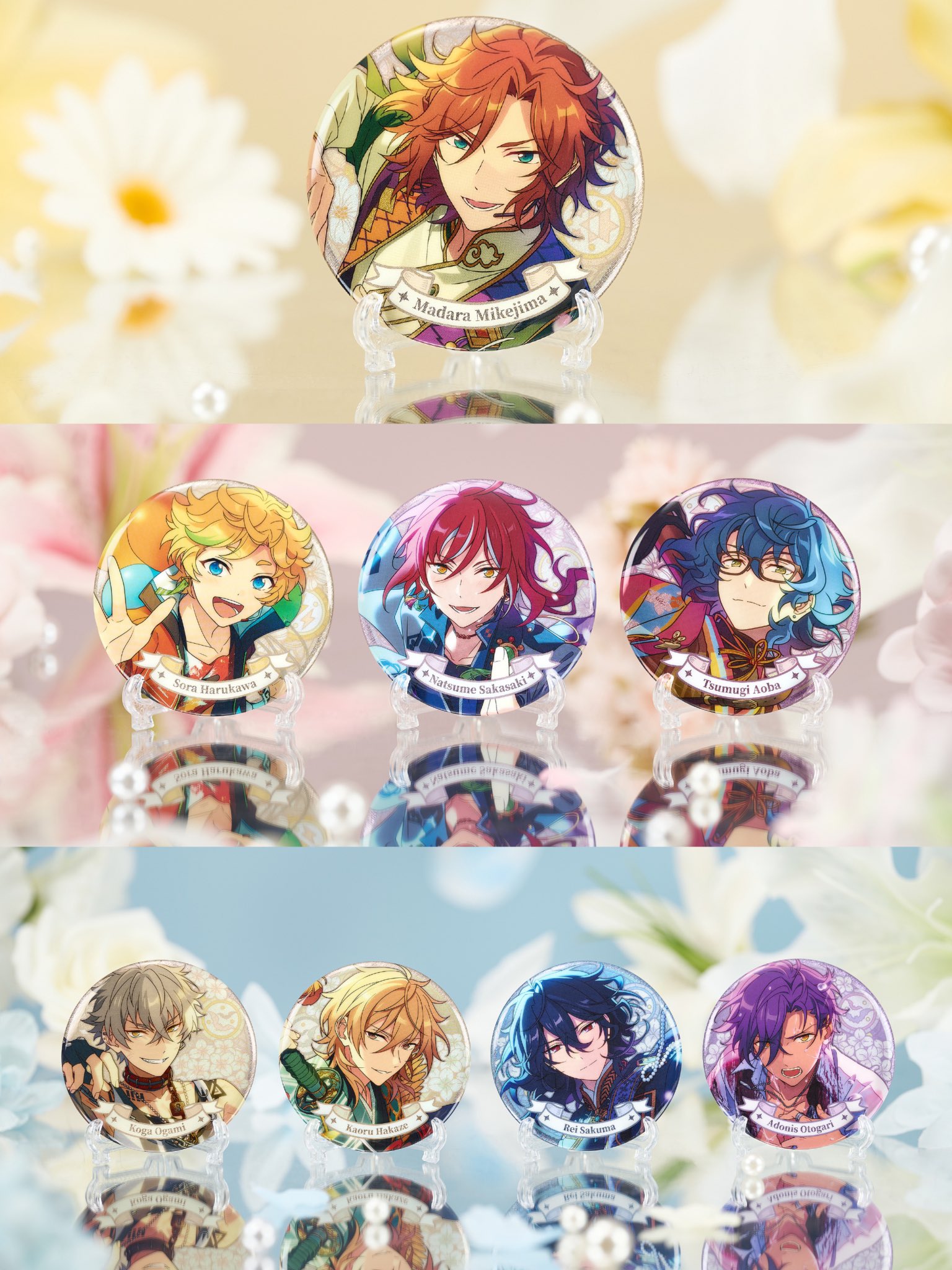 あんスタ 中国/海外限定情報 on X: 