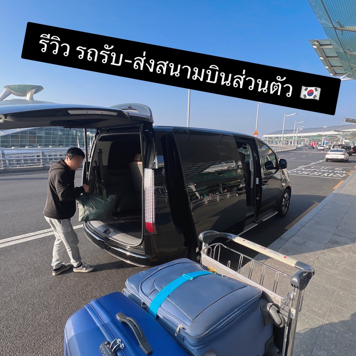 ajummabakorea tweet picture