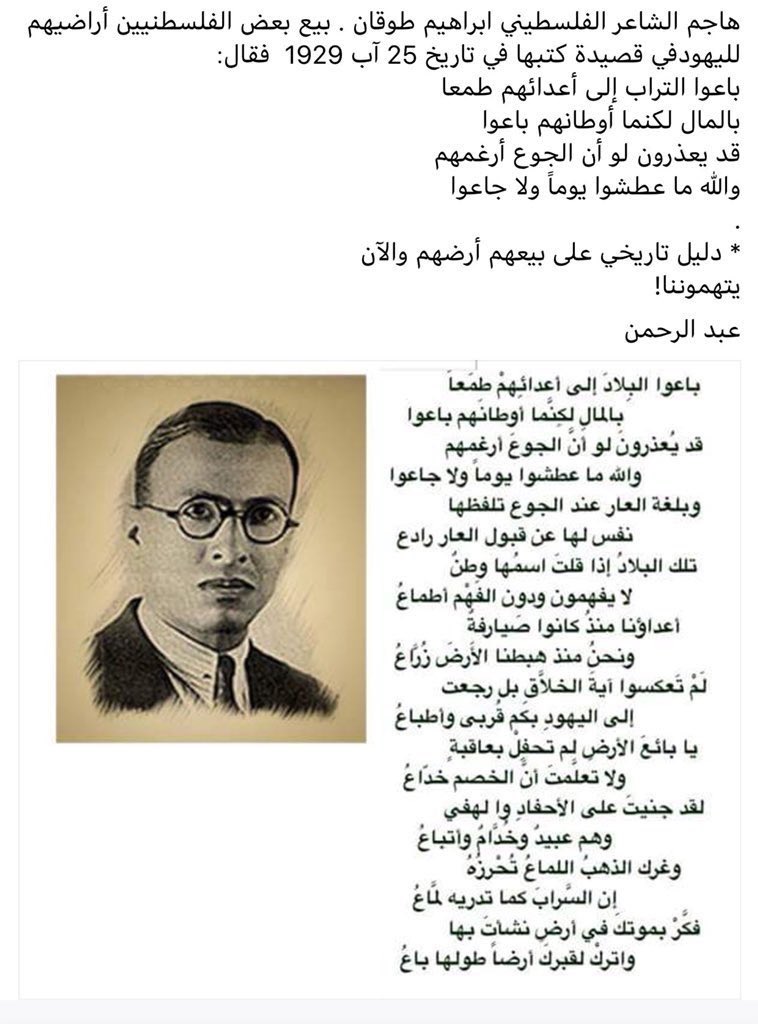 أبو أسامة tweet media