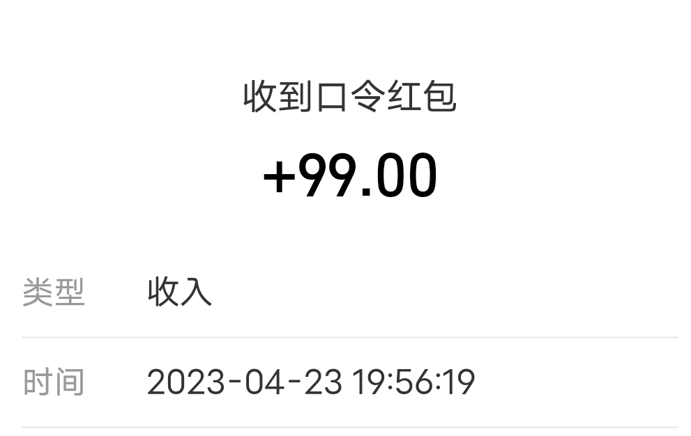 jiuwei57729331's tweet photo. 今天有个哥哥入🚪了，真开心，嘻嘻 https://t.co/QwTv4wnkfg