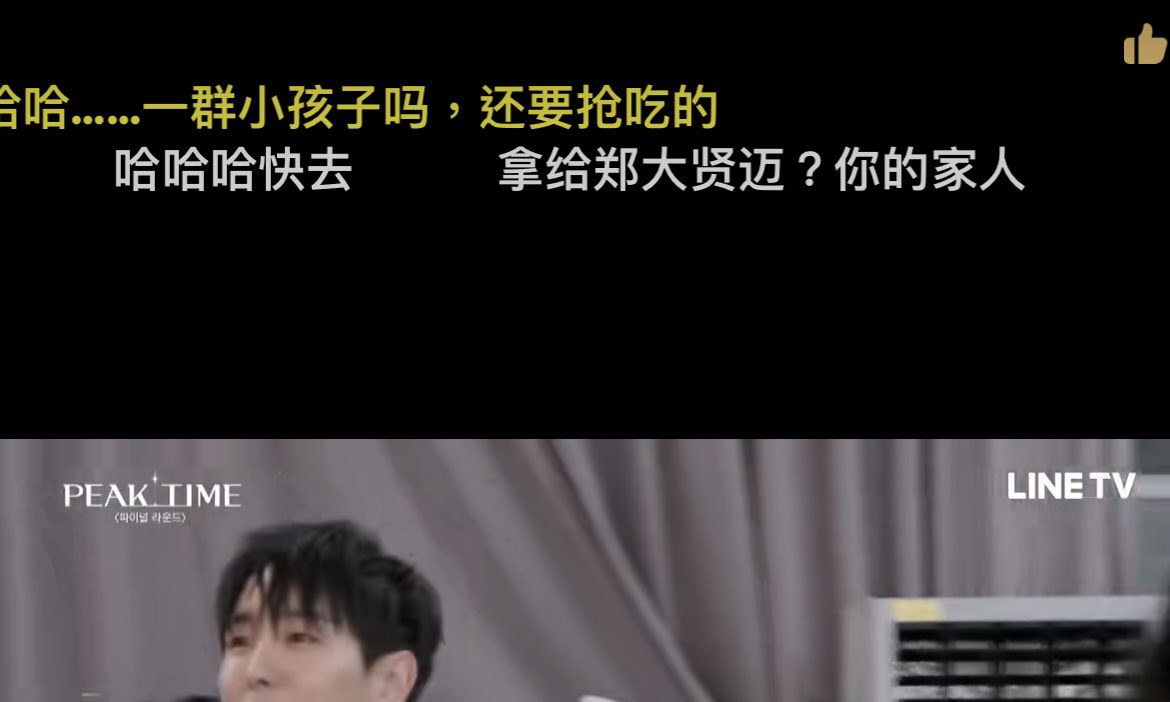 VickyCh91766810's tweet photo. 所以係有人同我諗一樣？
Family =Daehyun 

#daeup #daejong #bap #bapforever #jongup #daehyun #賢業 https://t.co/sdbmtWzFAh