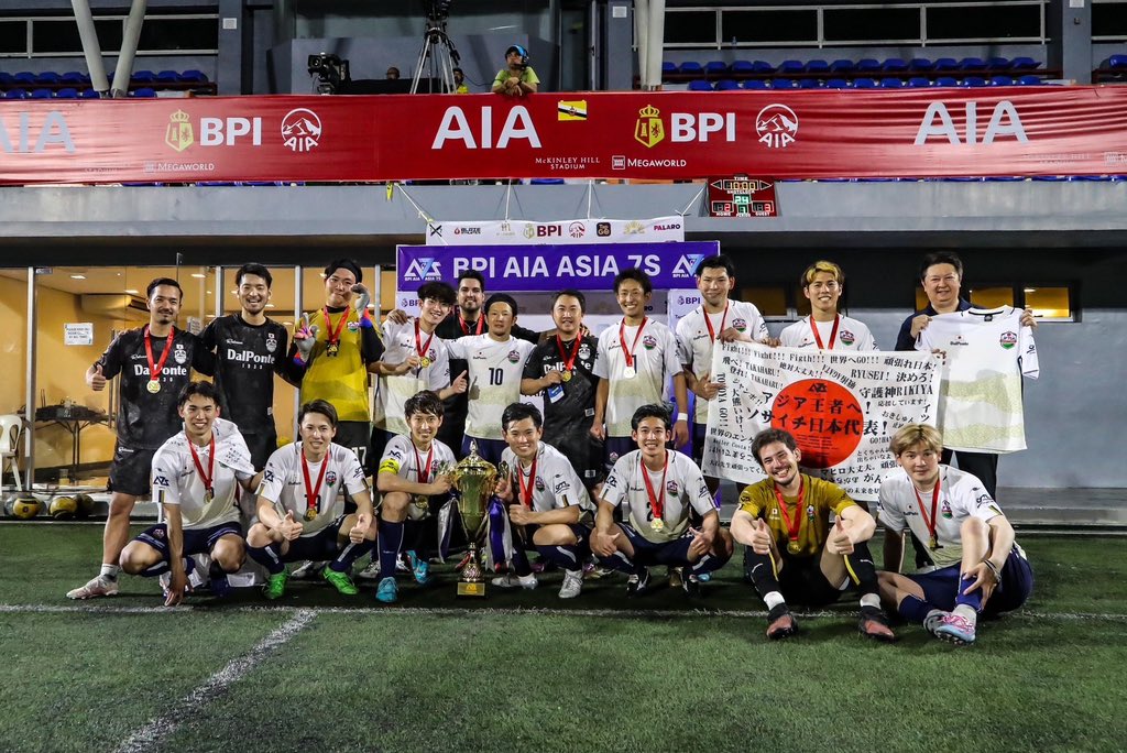japan_football7's tweet photo. #ソサイチ日本代表 🇯🇵✈️🇵🇭
🗓4/21~23
🏆ASIA7S(ソサイチアジア大会)
🔥🇯🇵🇵🇭🇮🇳🇧🇳
We Are the ASIA Champions‼️🏆🌏
【特設サイト】
https://t.co/wBV4Kp5noi
#ROADTOASIA7s
#ソサイチ #7人制サッカー
#ASIA7S #アジアカップ
#ソサイチ日本代表2023
#ASIA #A7S #F7 https://t.co/pXBf8Nl1CS