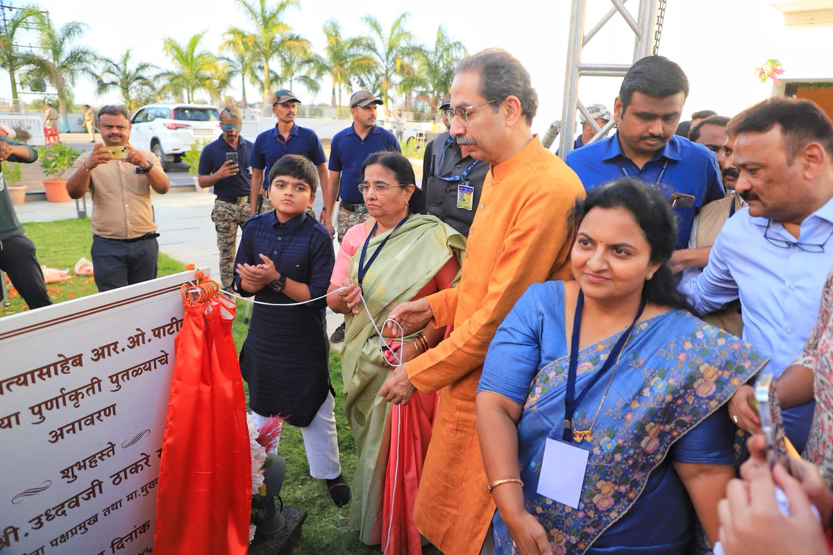 Shivsena UBT Communication tweet media