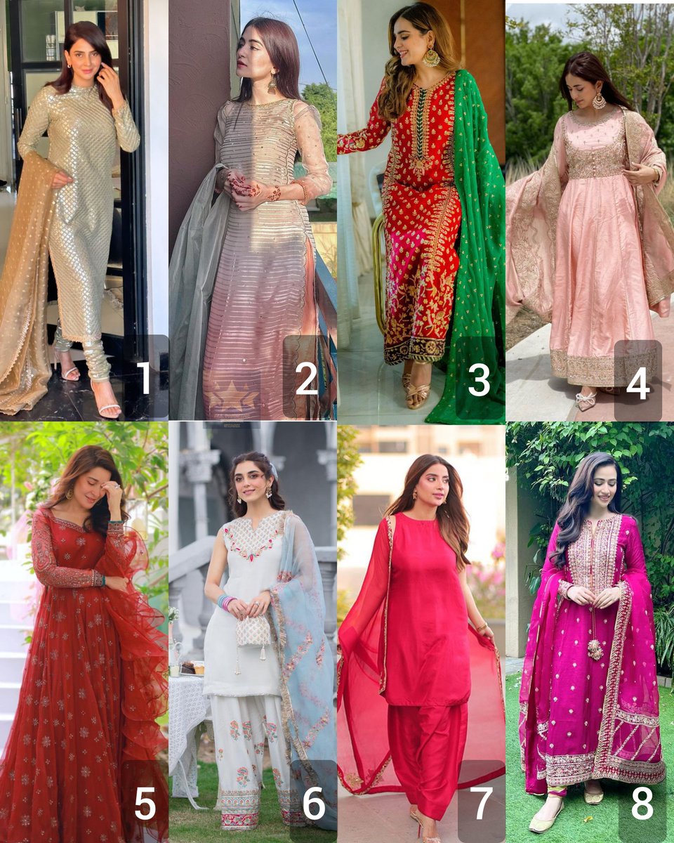 Vote from your favourite look of celebrities from eid 2nd day!

#SabaQamar #MerubAli #SumbulIqbal #YumnaZaidi #ShaistaLodhi #MayaAli #SaboorAly #SanaJaved