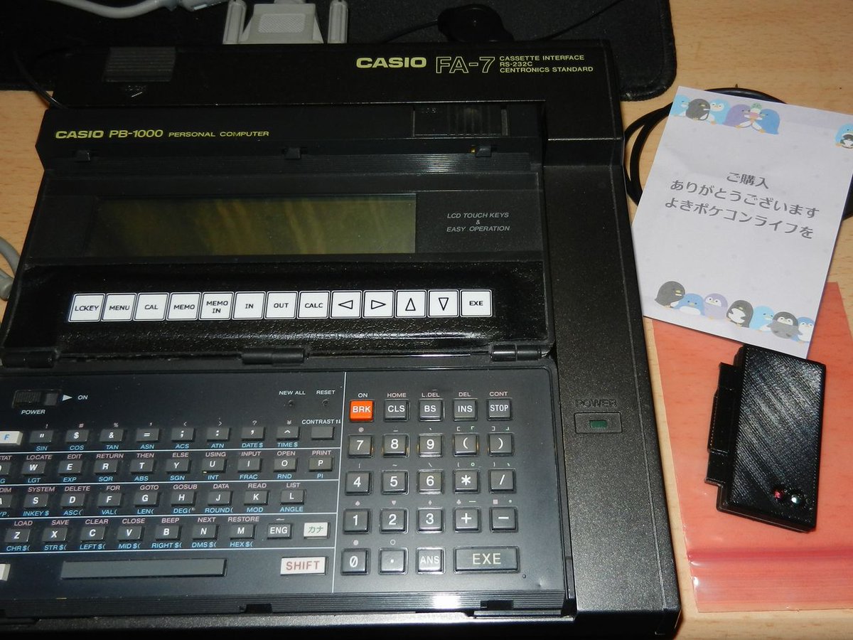 hd61yukimizake's tweet photo. 届きました!!
そして完璧に動作しています(^^)
FA-7と比較して圧倒的な小ささです!
PB-1000/Cを持ち歩きたくなってしまいます。
まあ、そこはVX-4の出番なんですが(^▽^;)
#CASIO
#FA7
#ポケコン https://t.co/JKadMlYtWs