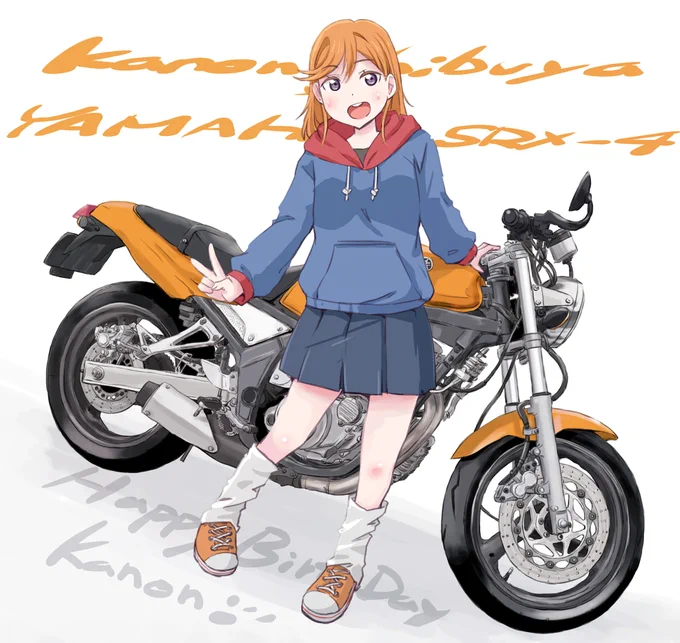 かのんちゃん、お誕生日おめでとうございます  #澁谷かのん生誕祭2023 #澁谷かのん誕生祭2023