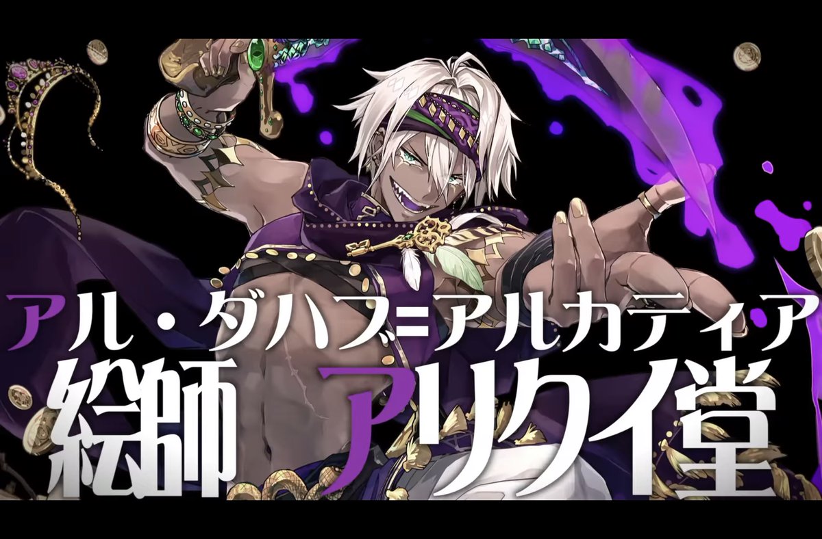 コンパス アル・ダバブ=アルカディア 非公式缶バッチ アニメグッズ