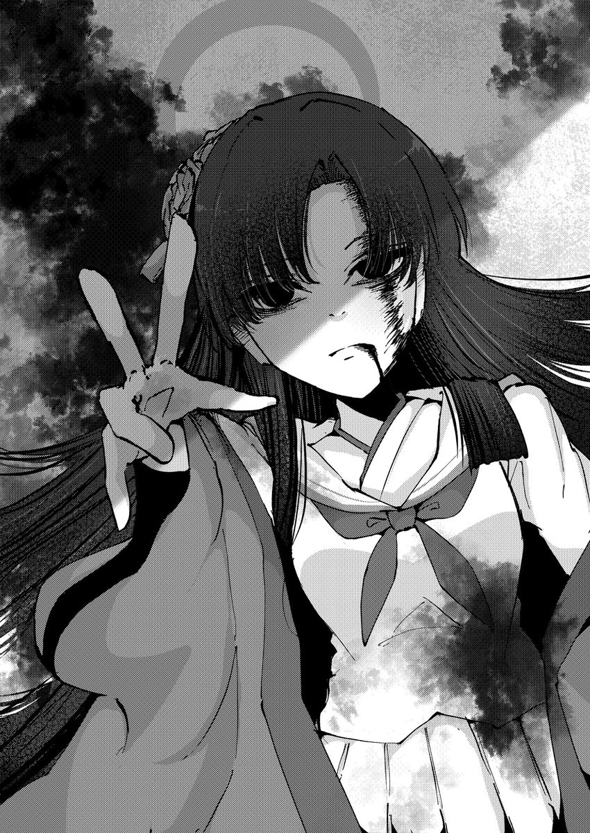 「#ブルアカ 」|そしてのイラスト